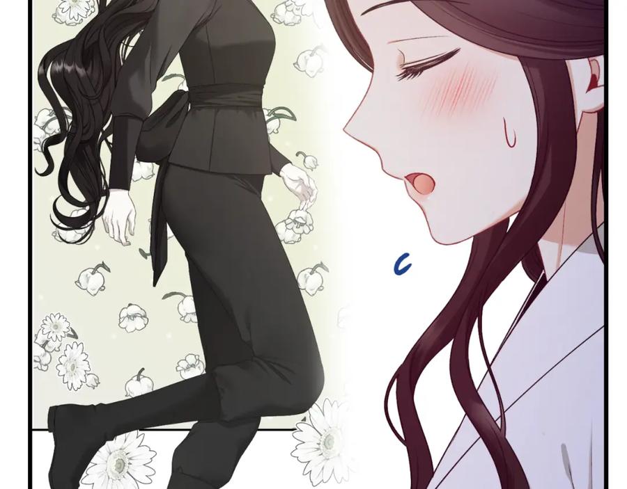 太阳的主人 - 番外8 遵命主人 - 第122张图