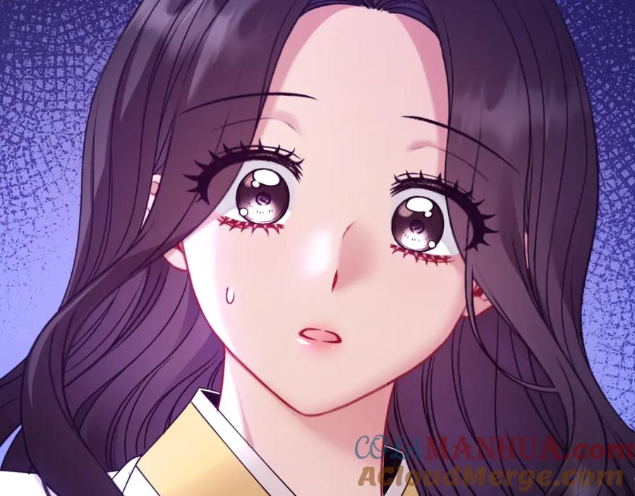 太阳的主人 - 番外8 遵命主人 - 第57张图