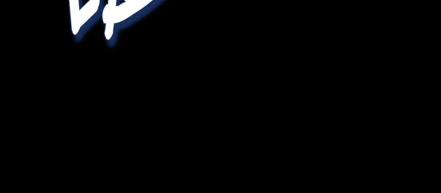 太阳的主人 - 番外8 遵命主人 - 第62张图