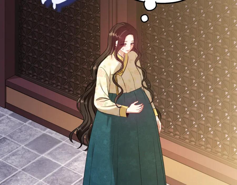 太阳的主人 - 番外8 遵命主人 - 第48张图