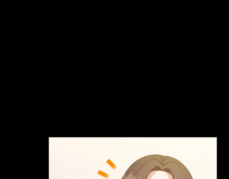 太阳的主人 - 番外8 遵命主人 - 第50张图