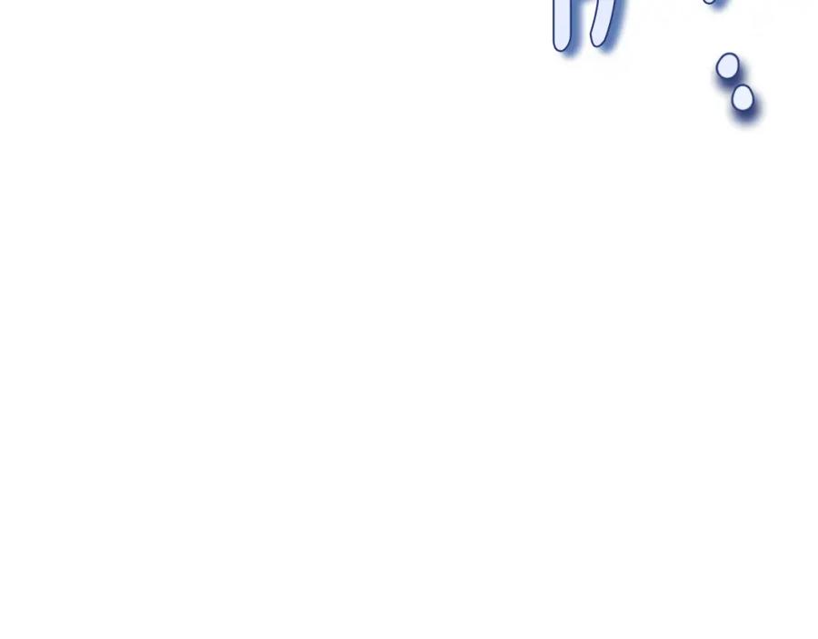 太阳的主人 - 番外9 父子争宠 - 第200张图