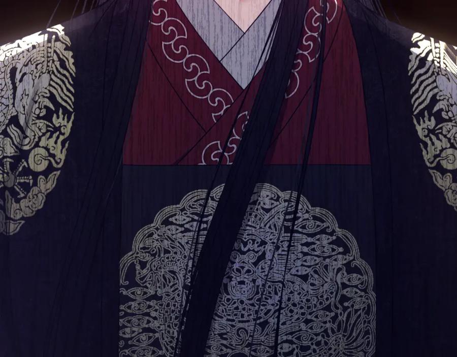 太阳的主人 - 番外9 父子争宠 - 第211张图