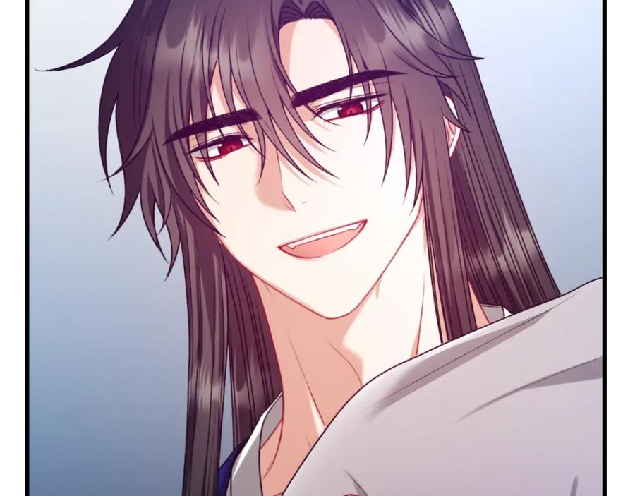 太阳的主人 - 番外9 父子争宠 - 第71张图