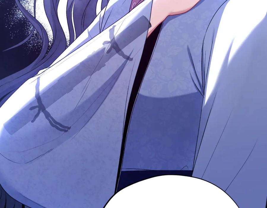 太阳的主人 - 番外9 父子争宠 - 第142张图