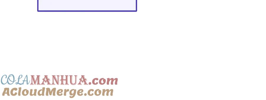 太阳的主人 - 番外9 父子争宠 - 第69张图