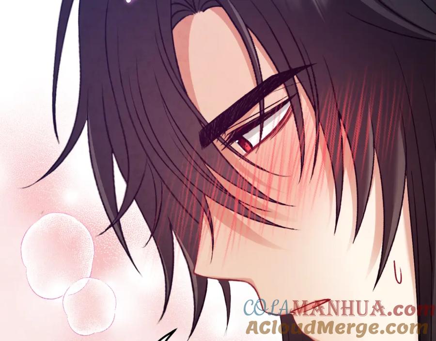 太阳的主人 - 番外9 父子争宠 - 第21张图