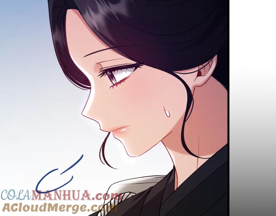 太阳的主人 - 番外9 父子争宠 - 第101张图