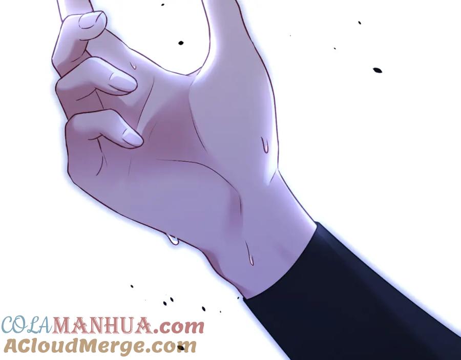 太阳的主人 - 番外9 父子争宠 - 第205张图