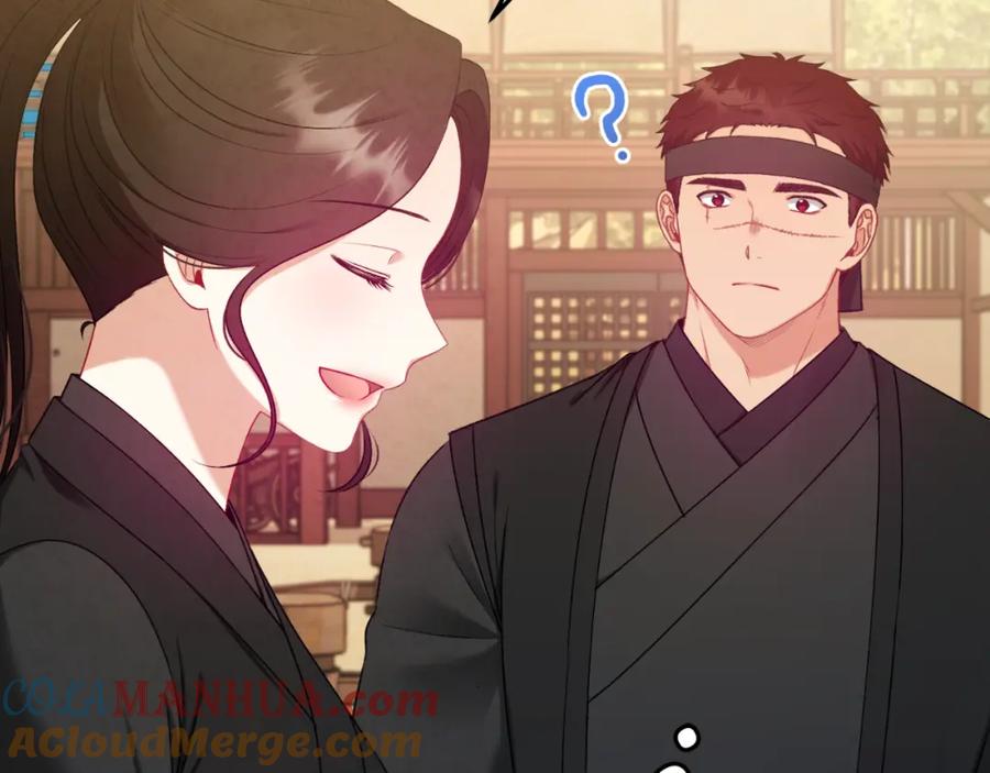 太阳的主人 - 番外9 父子争宠 - 第145张图