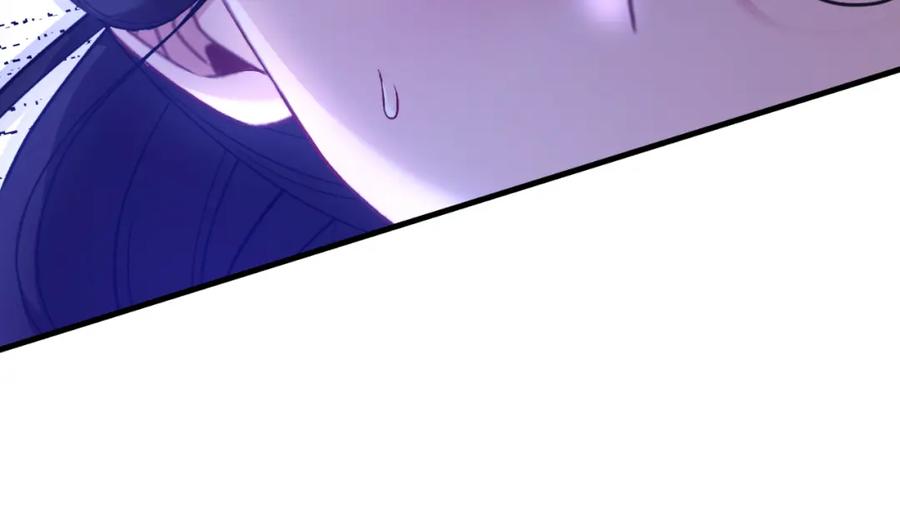 太阳的主人 - 番外9 父子争宠 - 第202张图