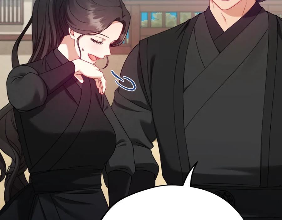 太阳的主人 - 番外9 父子争宠 - 第158张图