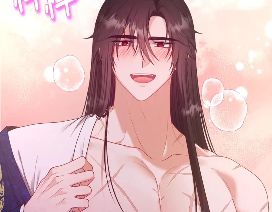 太阳的主人 - 番外9 父子争宠 - 第2张图