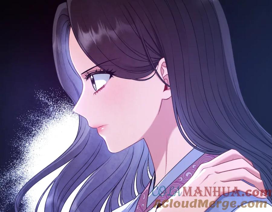 太阳的主人 - 番外9 父子争宠 - 第141张图