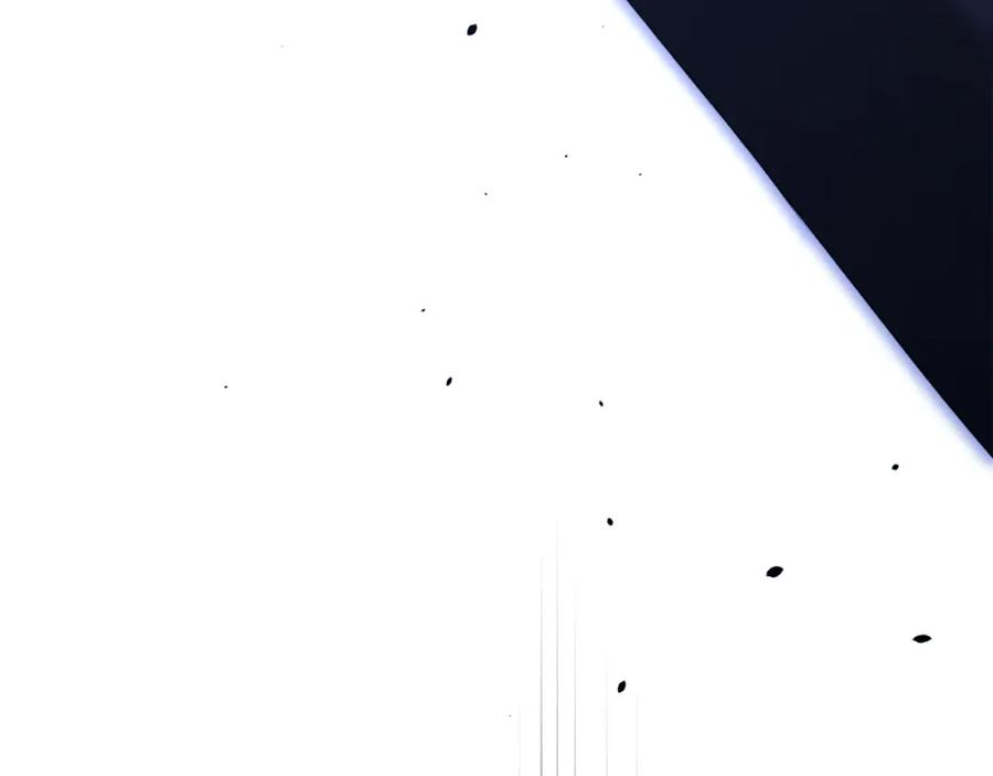 太阳的主人 - 番外9 父子争宠 - 第206张图