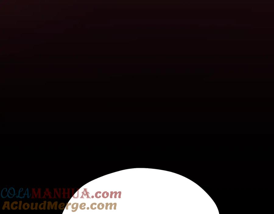 太阳的主人 - 番外9 父子争宠 - 第213张图