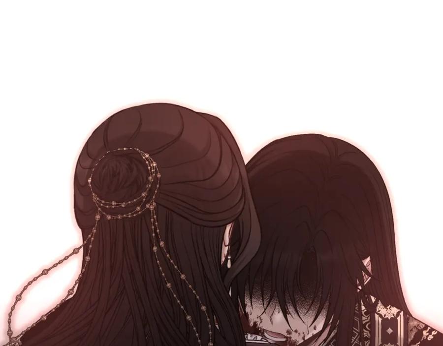 太阳的主人 - 番外9 父子争宠 - 第190张图