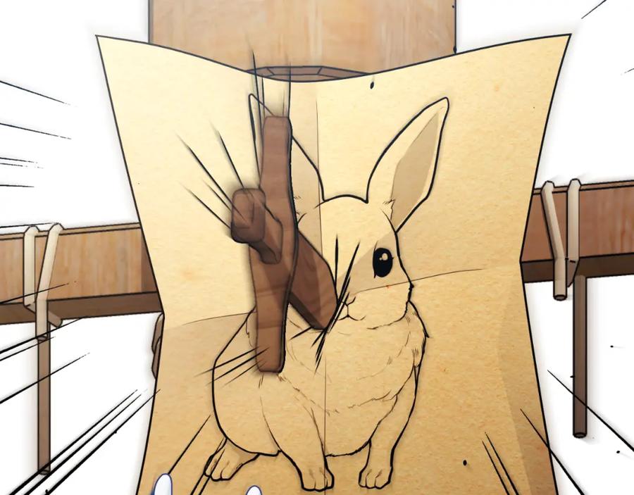 太阳的主人 - 番外9 父子争宠 - 第151张图