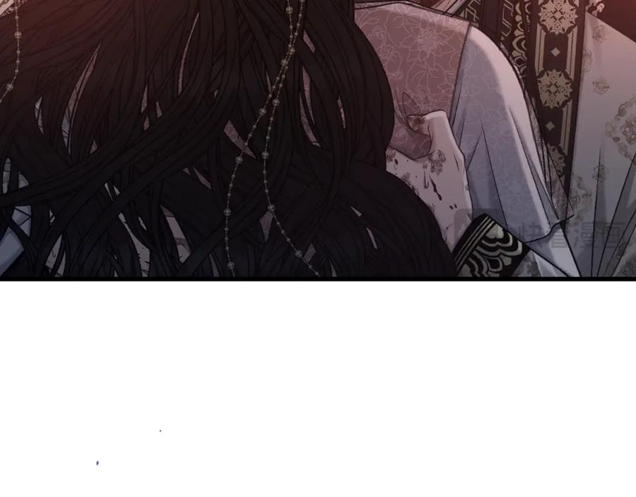 太阳的主人 - 番外9 父子争宠 - 第191张图