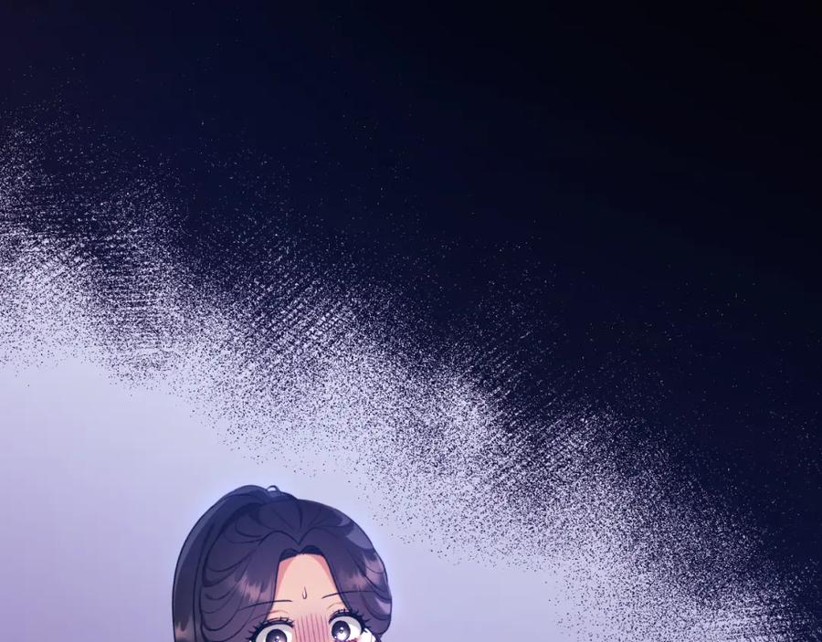 太阳的主人 - 番外10 你不要受伤 - 第95张图