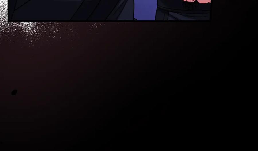 太阳的主人 - 番外10 你不要受伤 - 第94张图