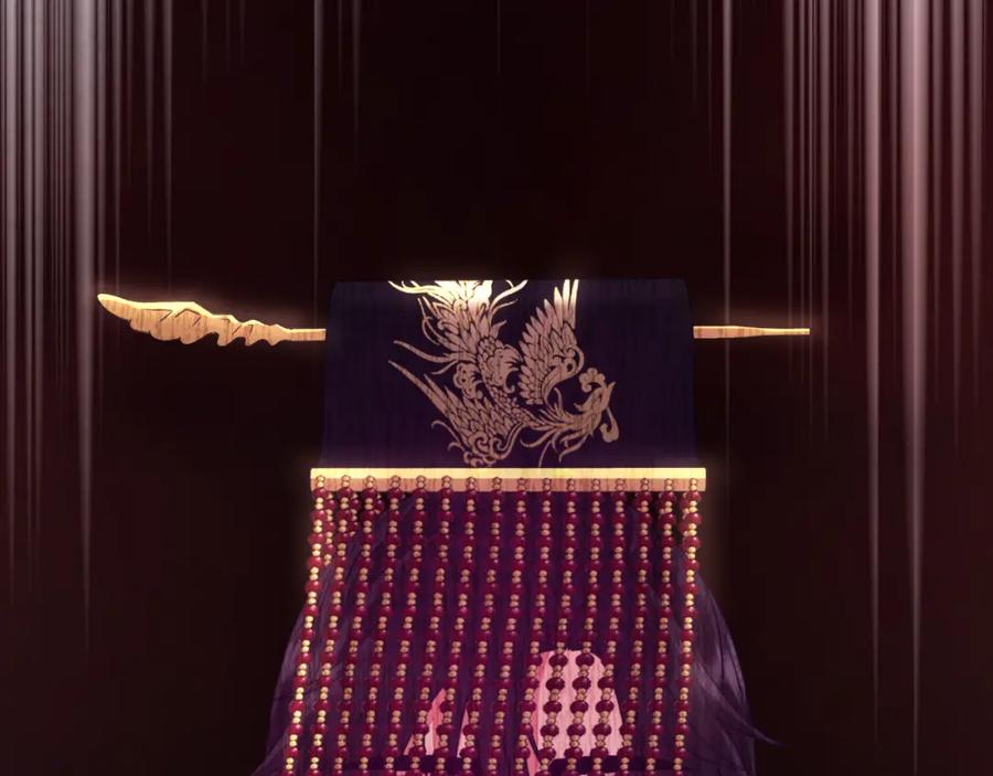 太阳的主人 - 番外10 你不要受伤 - 第64张图