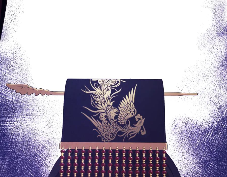 太阳的主人 - 番外10 你不要受伤 - 第211张图