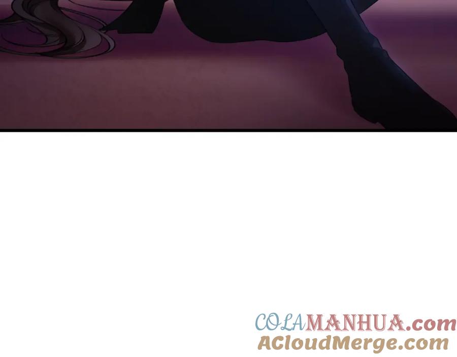 太阳的主人 - 番外10 你不要受伤 - 第97张图