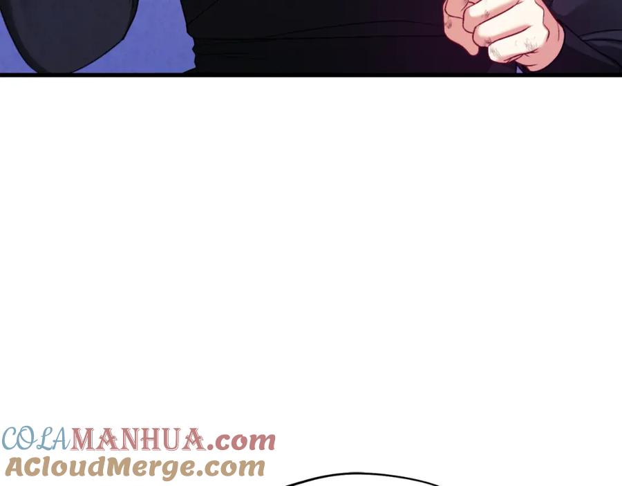 太阳的主人 - 番外10 你不要受伤 - 第117张图