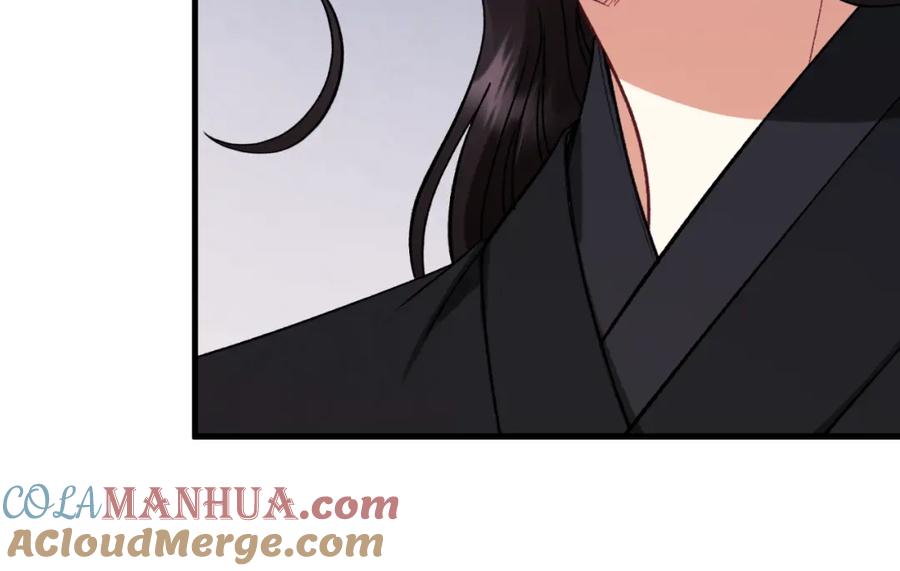 太阳的主人 - 番外10 你不要受伤 - 第137张图