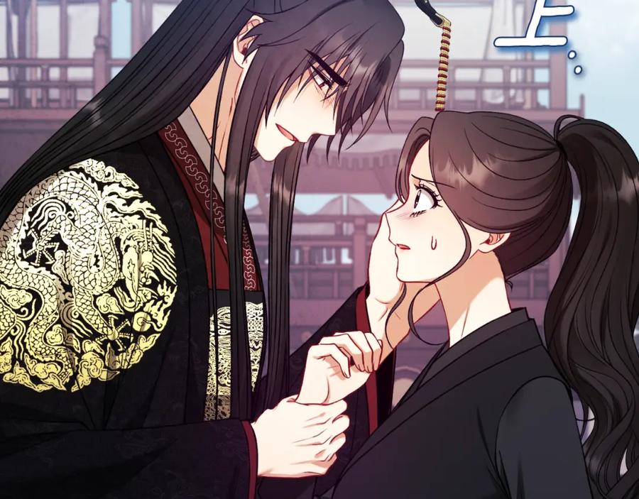 太阳的主人 - 番外10 你不要受伤 - 第192张图