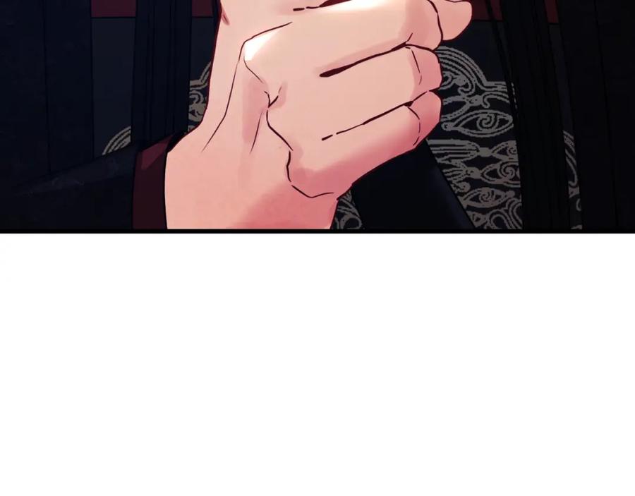 太阳的主人 - 番外10 你不要受伤 - 第186张图