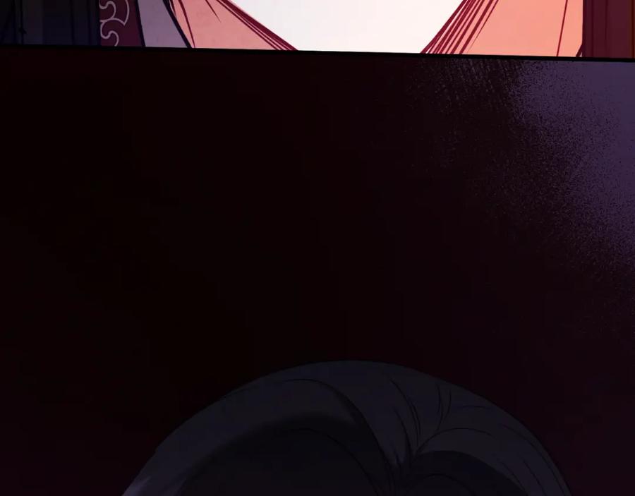 太阳的主人 - 番外10 你不要受伤 - 第79张图