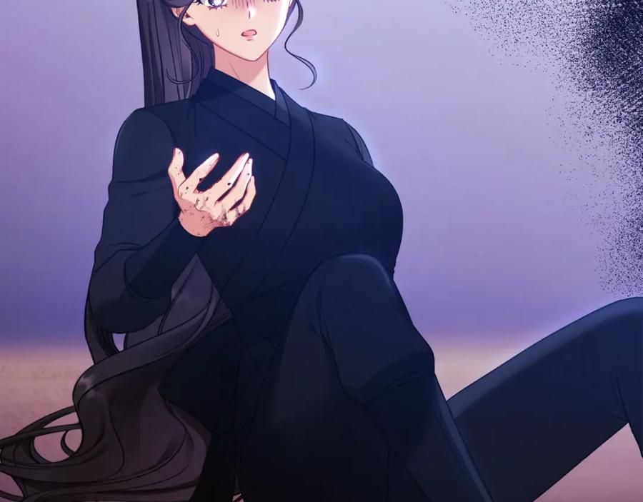 太阳的主人 - 番外10 你不要受伤 - 第96张图