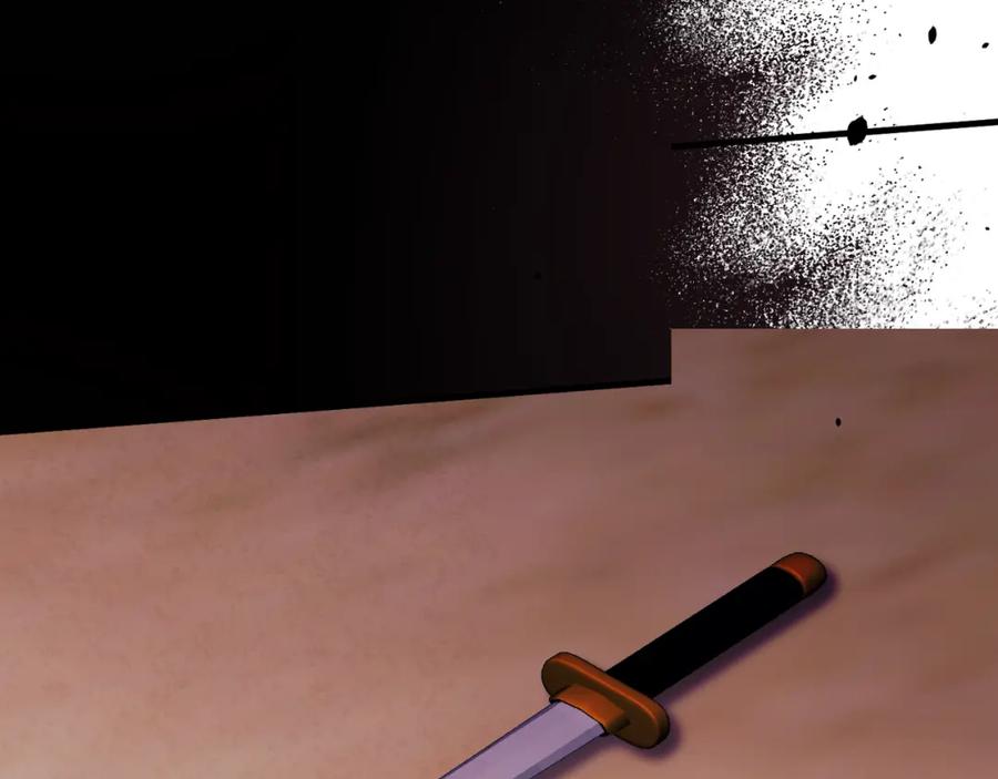 太阳的主人 - 番外10 你不要受伤 - 第90张图