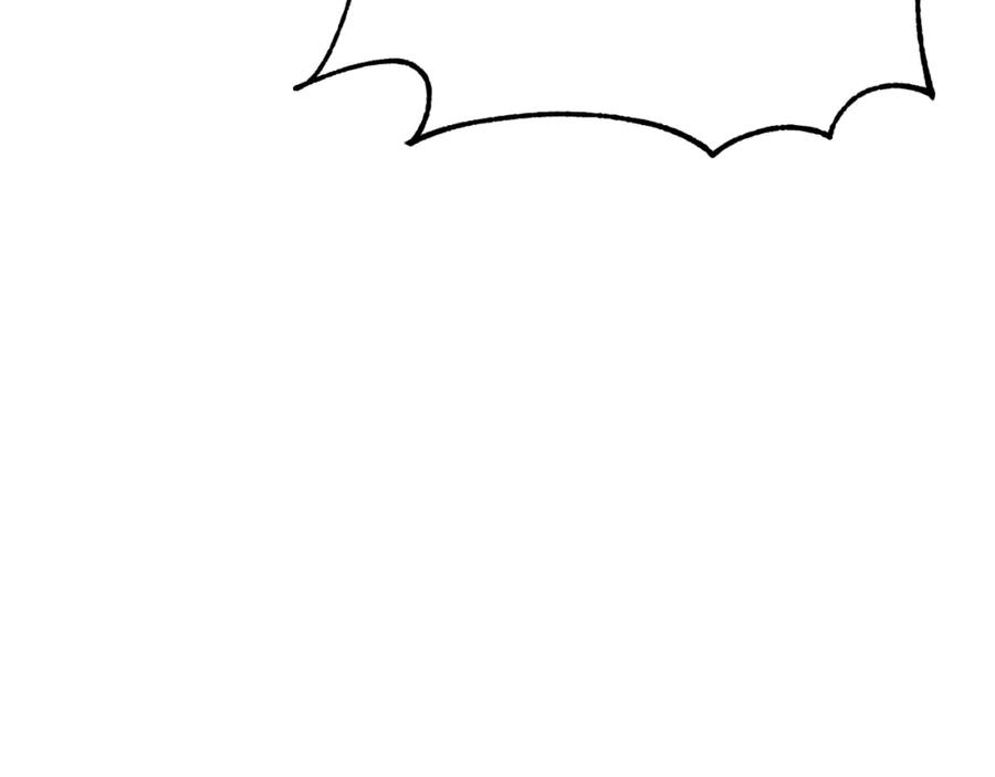 太阳的主人 - 番外10 你不要受伤 - 第203张图