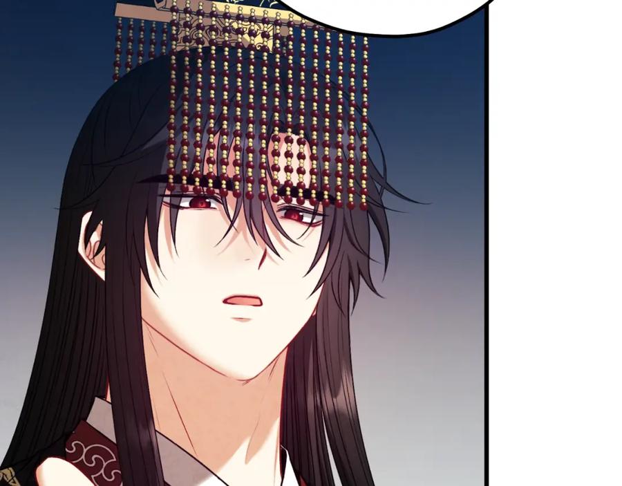 太阳的主人 - 番外10 你不要受伤 - 第170张图