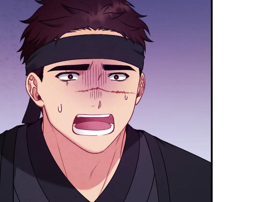 太阳的主人 - 番外10 你不要受伤 - 第122张图