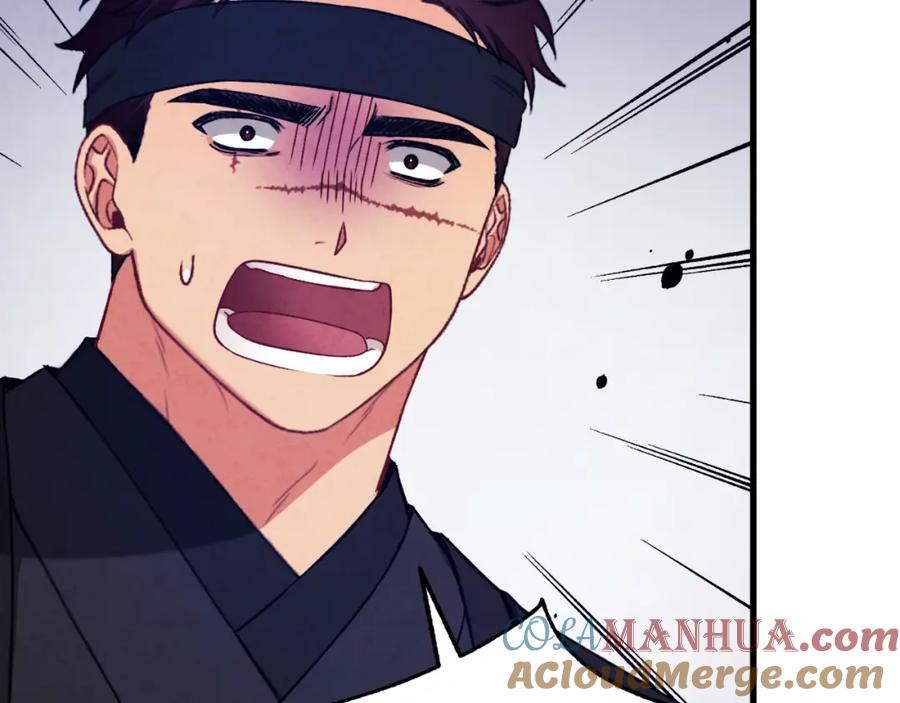 太阳的主人 - 番外10 你不要受伤 - 第105张图