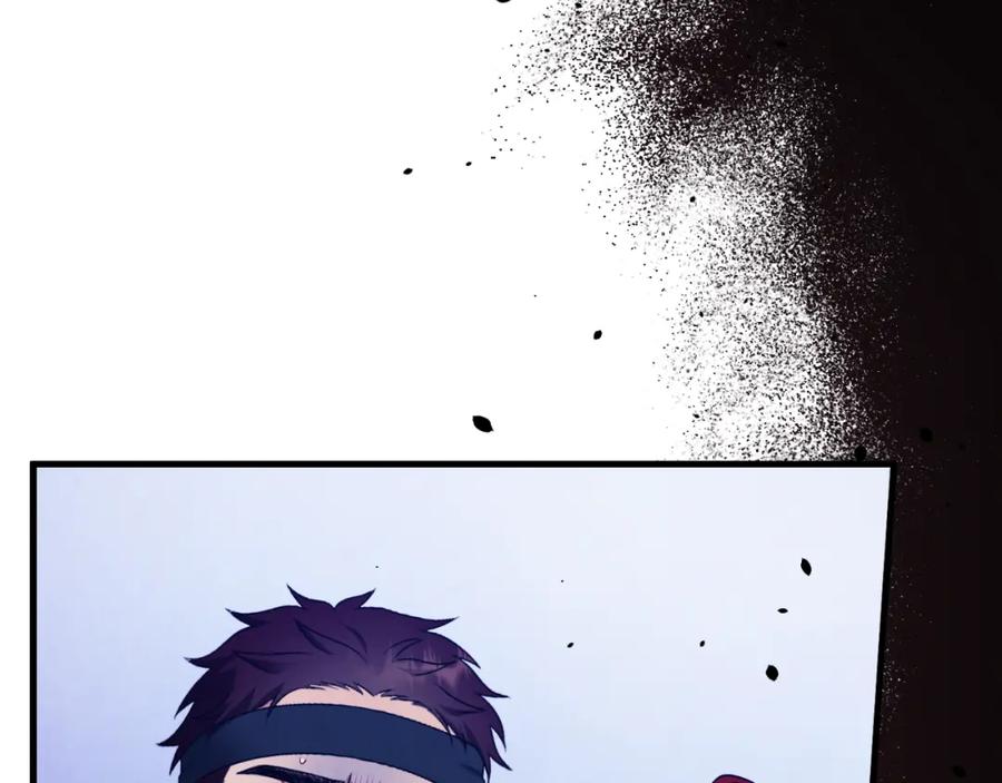 太阳的主人 - 番外10 你不要受伤 - 第92张图