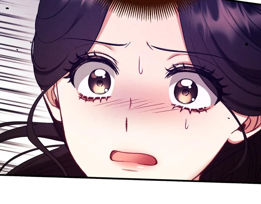 太阳的主人 - 番外10 你不要受伤 - 第154张图