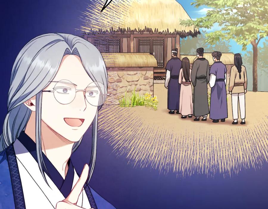 太阳的主人 - 番外10 你不要受伤 - 第16张图