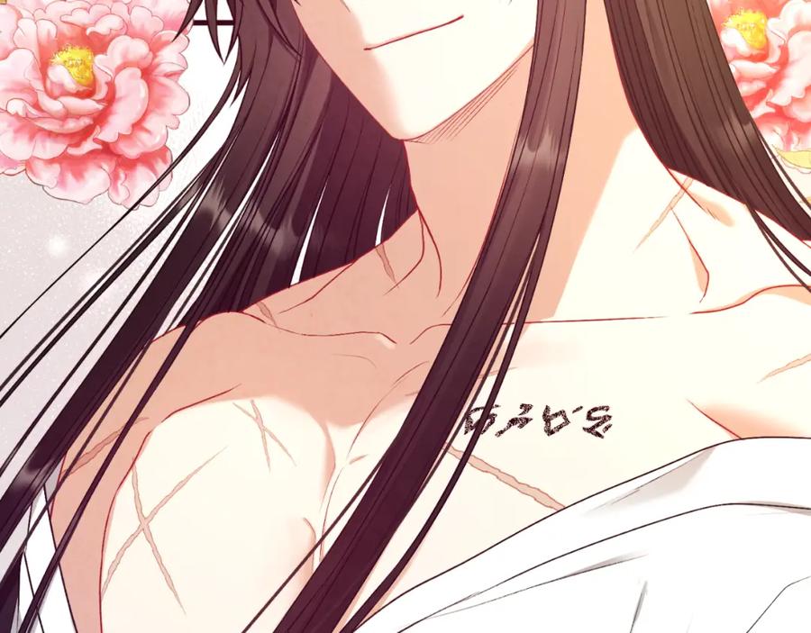 太阳的主人 - 番外10 你不要受伤 - 第28张图