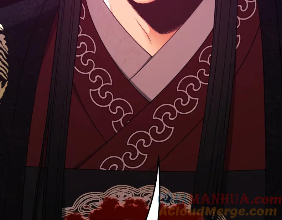 太阳的主人 - 番外10 你不要受伤 - 第81张图