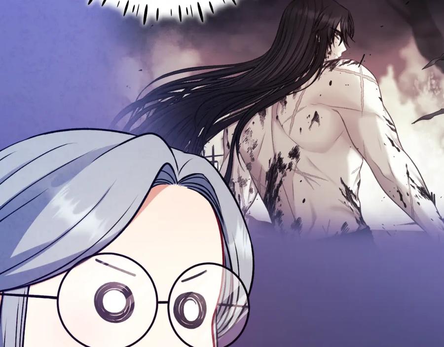 太阳的主人 - 番外10 你不要受伤 - 第51张图