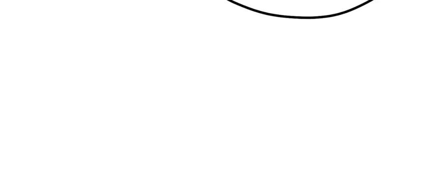 太阳的主人 - 番外10 你不要受伤 - 第56张图