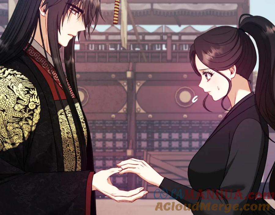 太阳的主人 - 番外10 你不要受伤 - 第173张图