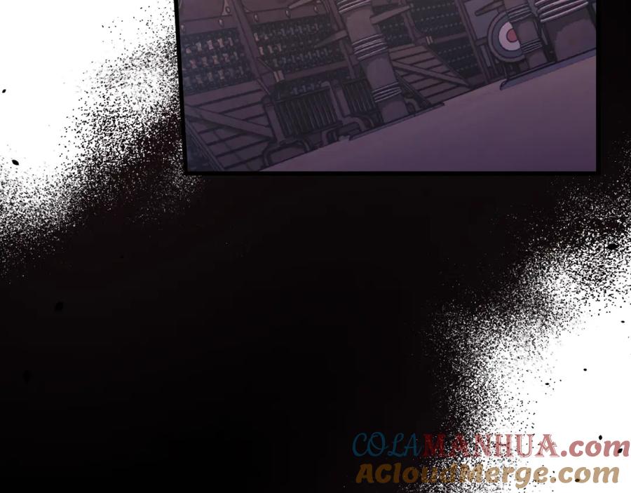 太阳的主人 - 番外10 你不要受伤 - 第89张图