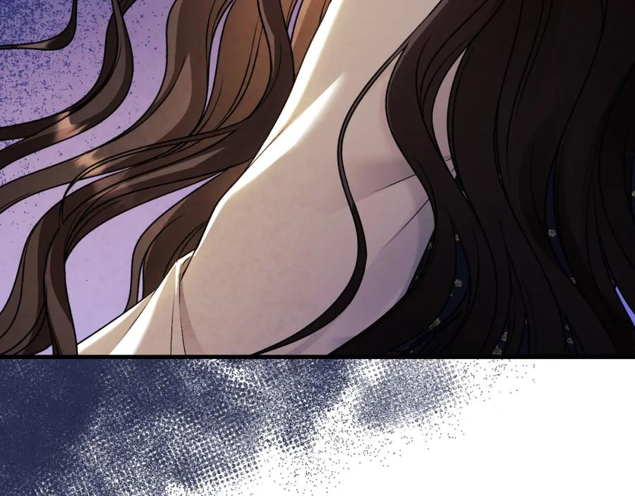 太阳的主人 - 番外11 禁足 - 第178张图