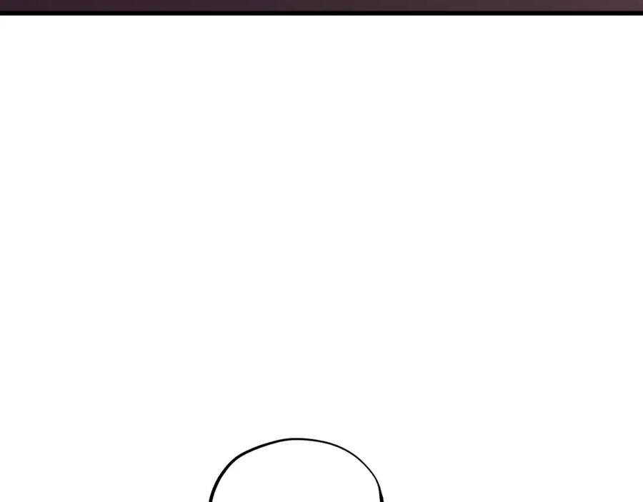 太阳的主人 - 番外11 禁足 - 第156张图